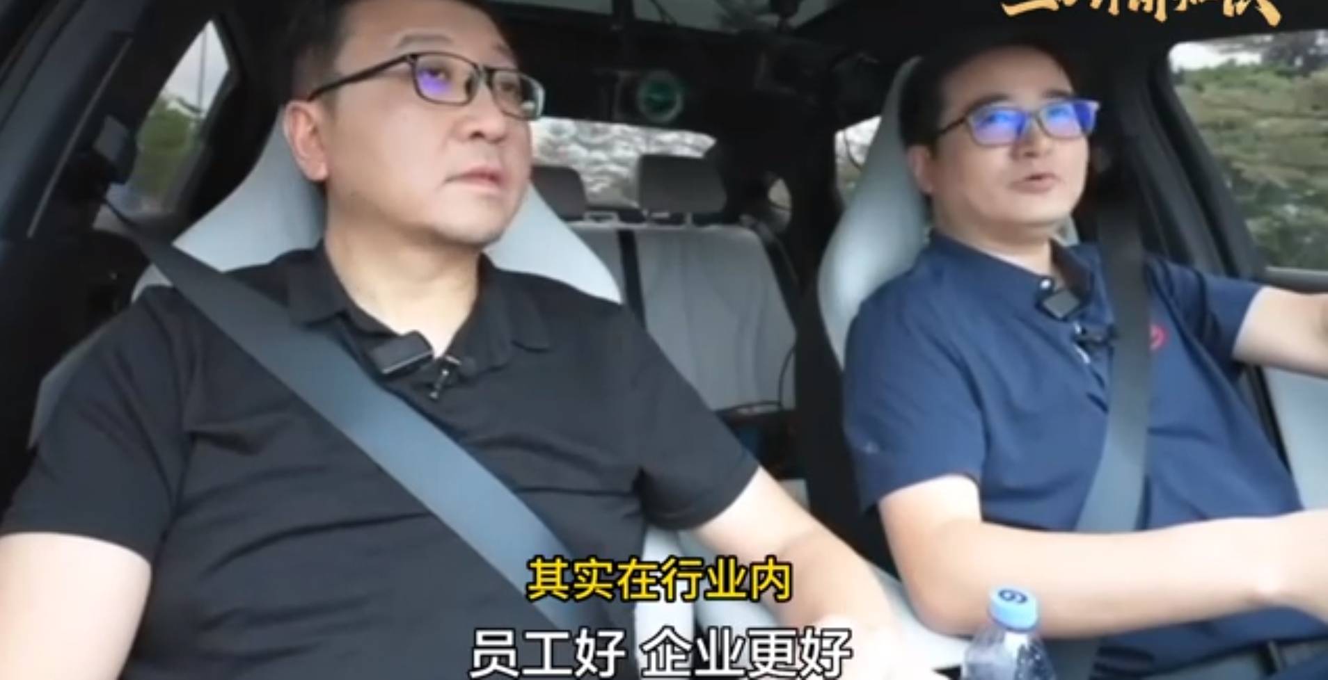 应届生首年年薪能拿20万?比亚迪员工奖励机制公开,拒绝大锅饭