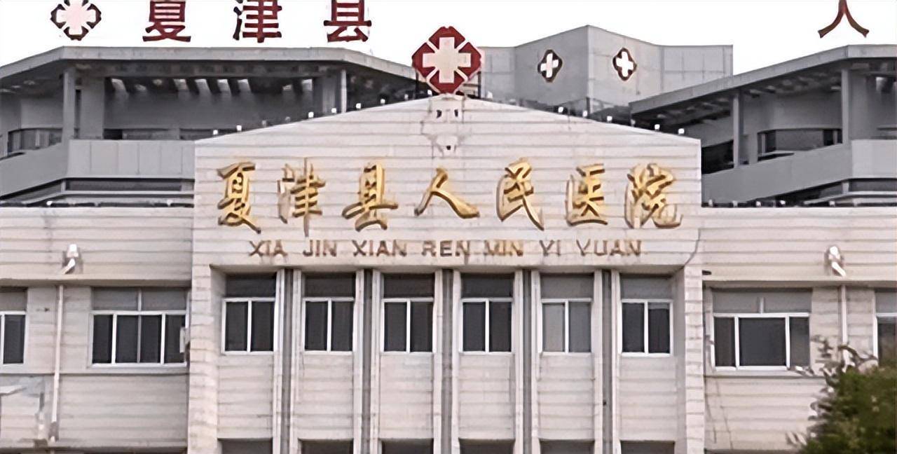 杜传旺被人用高压泵充气,致使生命垂危,现在夏津县人民医院进行抢救