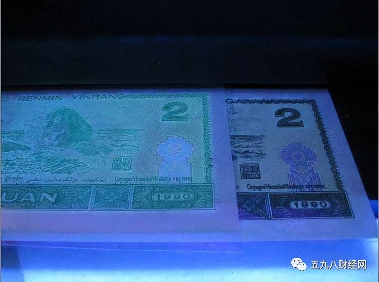 2元纸币别花,这个特征已价值35000元,你家里有吗?