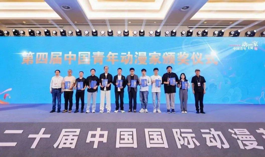 再登央视!《萌芽熊》创作者张耀入选中国青年动漫家成长计划