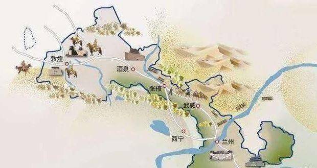 汉武帝辛苦打的河西四郡,现在都是哪个地级城市?