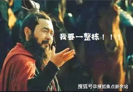 就将这些信件全部烧毁了,并说:"袁绍兵强马壮,我自己有时也打退堂鼓