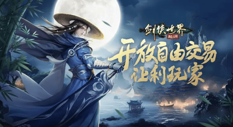 手游搬砖排行榜2024前十名,十大最新搬砖手游推荐