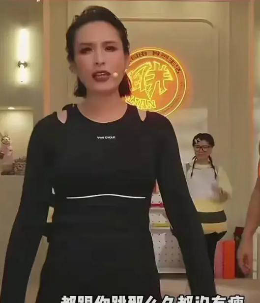 刘夫人的口头禅"关你p事"引发热议