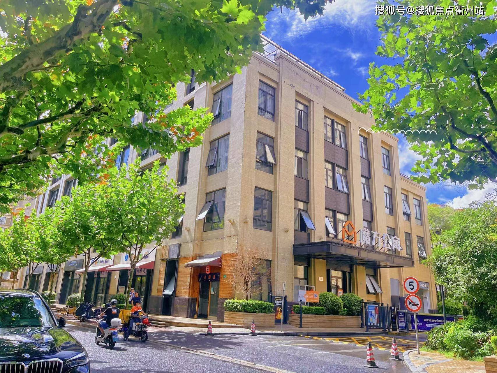 上海静安【绿地海珀星街商铺】楼盘地址【绿地海珀星街商铺】售楼处