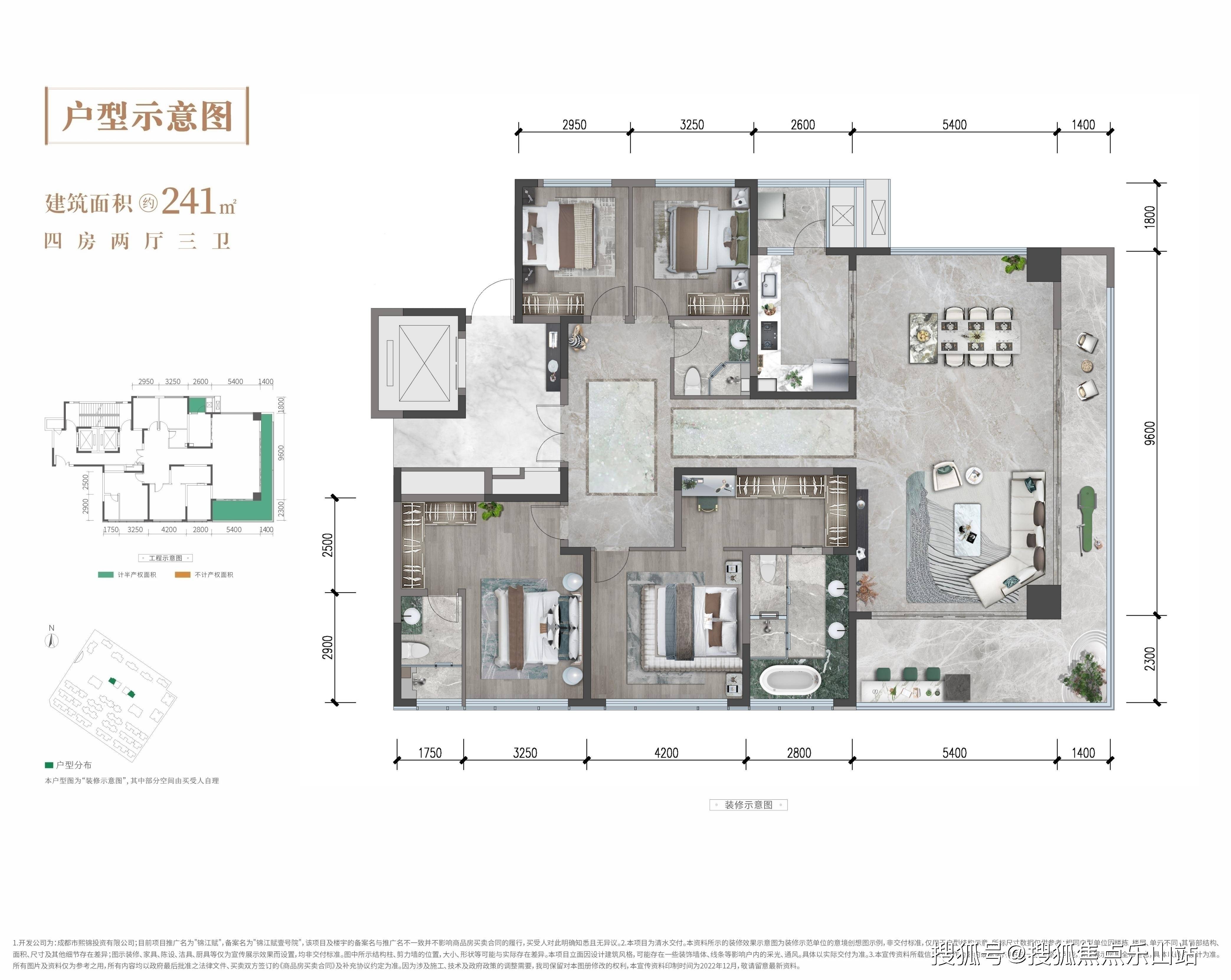 锦江赋悦享幸福生活-锦江赋改善楼盘面积段 - 锦江赋户型图分析