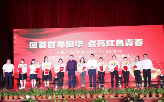 广元青川第一高级中学青川一中分数线-青川一中收复读生吗-青川一中