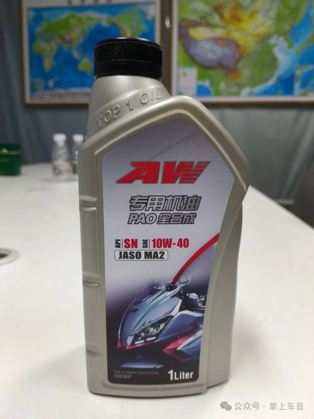 原车指定摩托车机油品牌,突破牌tp——1.