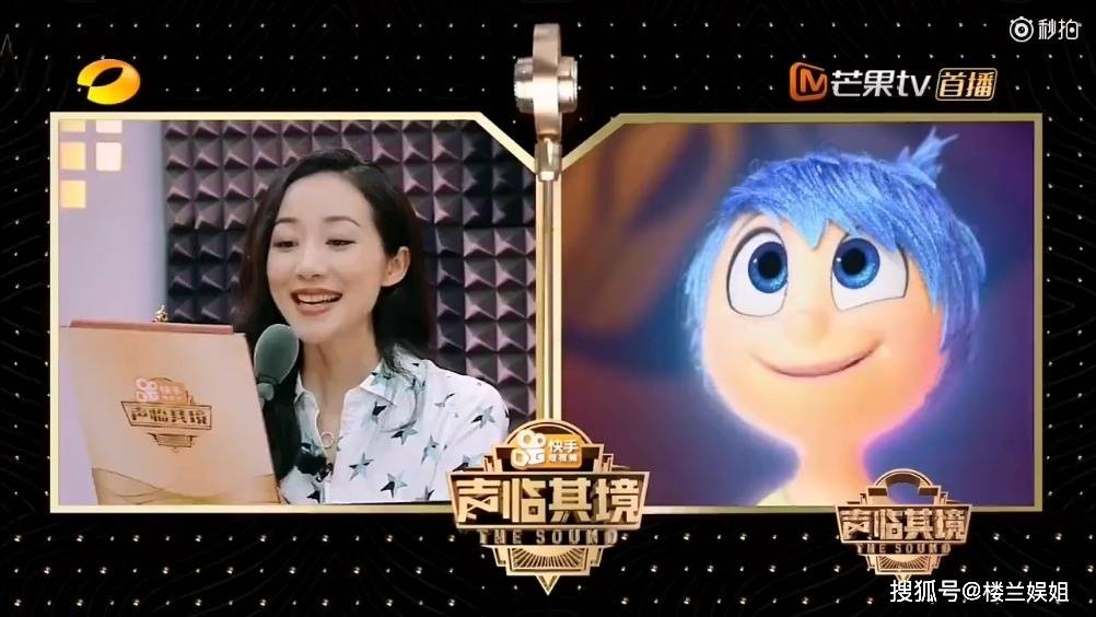 她被称为内娱"strong姐",我第一个不服_韩雪_网友_姐姐