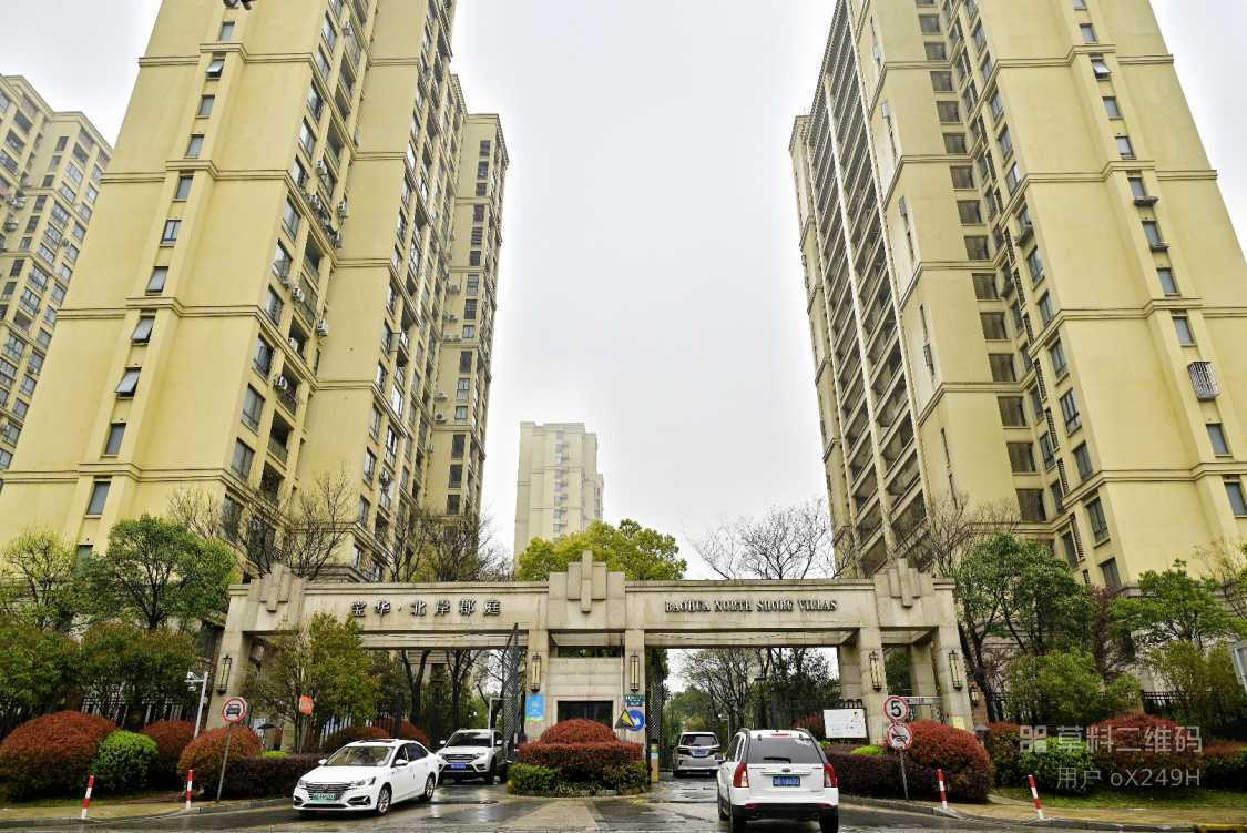 宝华北岸郡庭-上海宝山区 (宝华·北岸郡庭) 2024最新房价-小区配套.