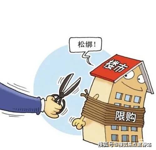 华润云上润府售楼处(2024营销中心 )首页网站丨云上