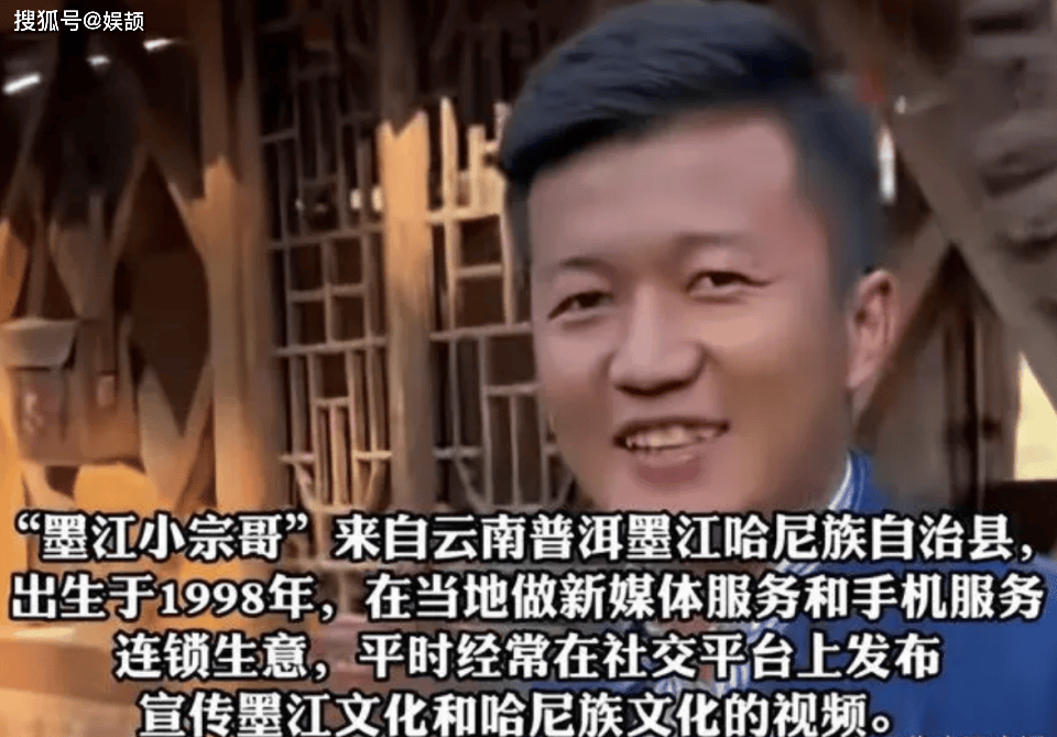 又一网红溺水身亡年仅22岁,父母年事已高,姐姐发布讣告