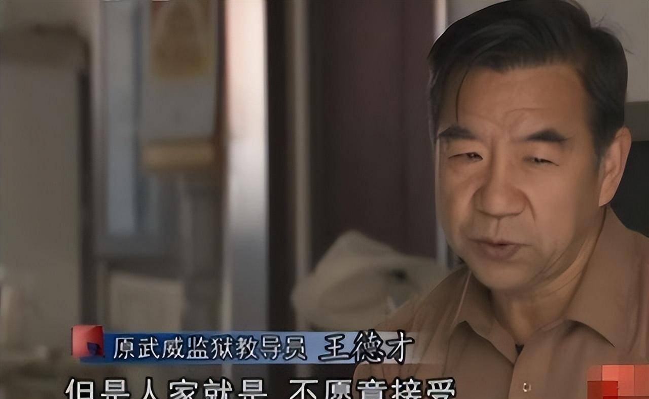 86年男干部因强奸女演员入狱,出狱后当事人下跪致歉:是我诬陷你