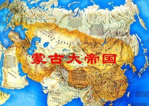 成吉思汗缔造的蒙古帝国和大英帝国比起来,究竟谁更庞大呢?