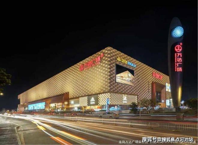龙岗合正新悦_深圳合正新悦价格_售楼处电话_怎么样