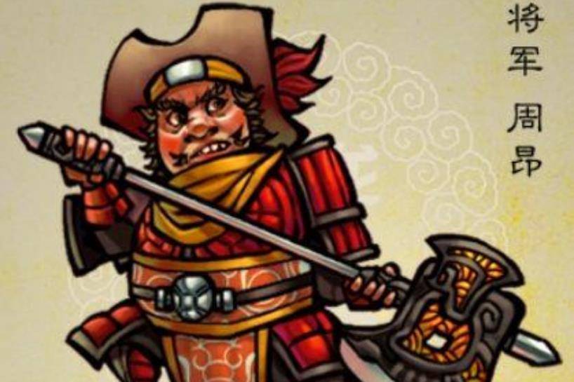 后为救丘岳再战张清,面对张清诈败而不追赶,避免了挨飞石,最终他活着