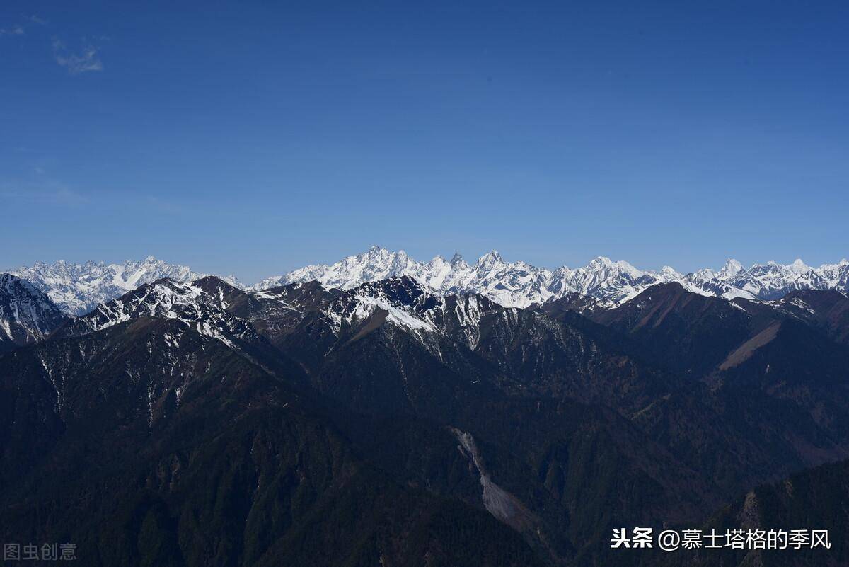 贡嘎山风景名胜区图片