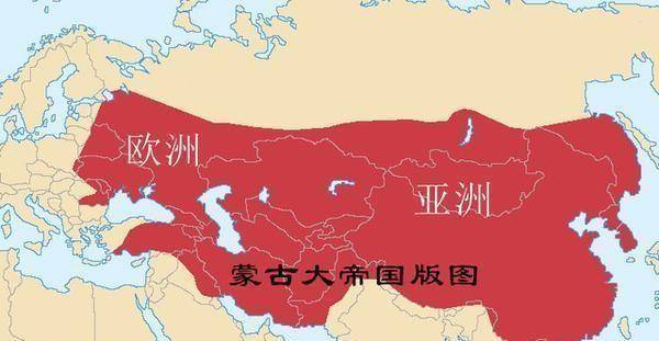 成吉思汗缔造的蒙古帝国和大英帝国比起来,究竟谁更庞大呢?