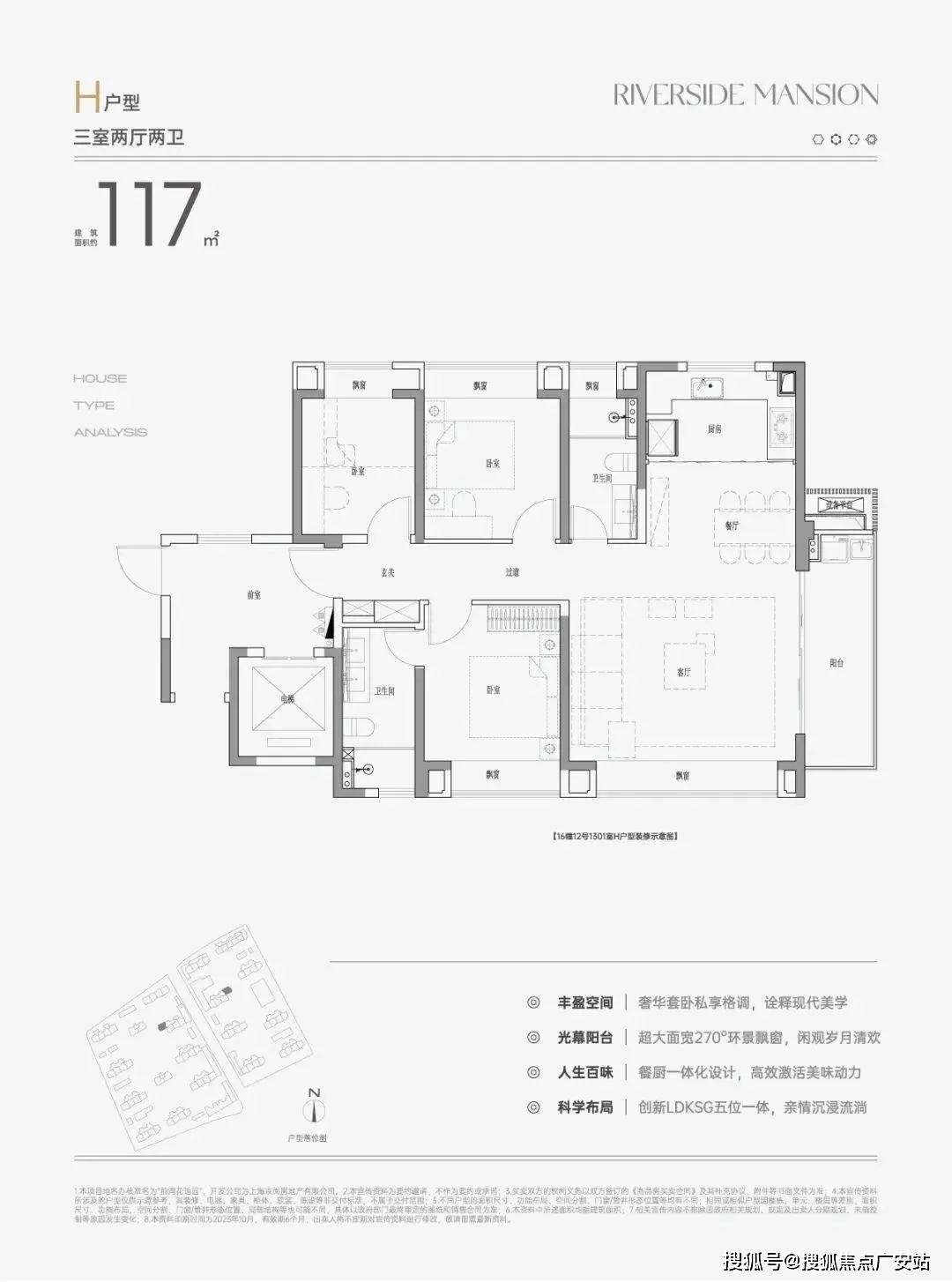 闵行区品牌网页设计出厂价的简单介绍