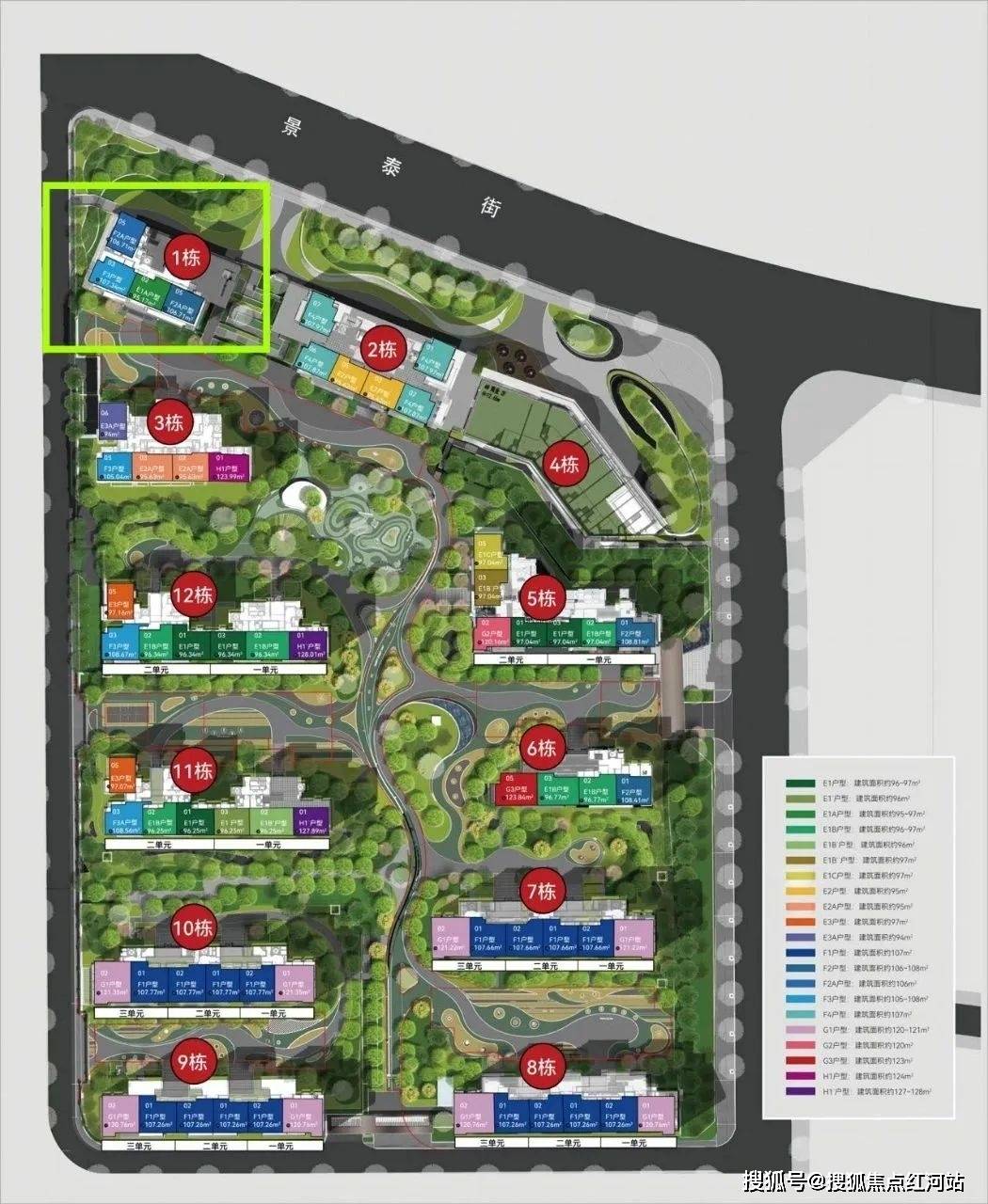 昆明大华锦绣麓城怎么样?地址|户型图|价格|配套|售楼处详细介绍