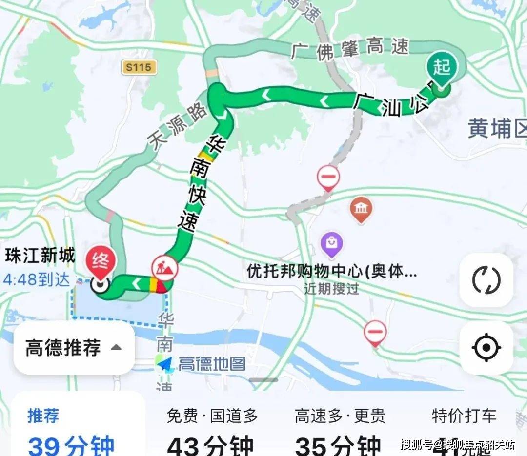广州公交57路线路图图片