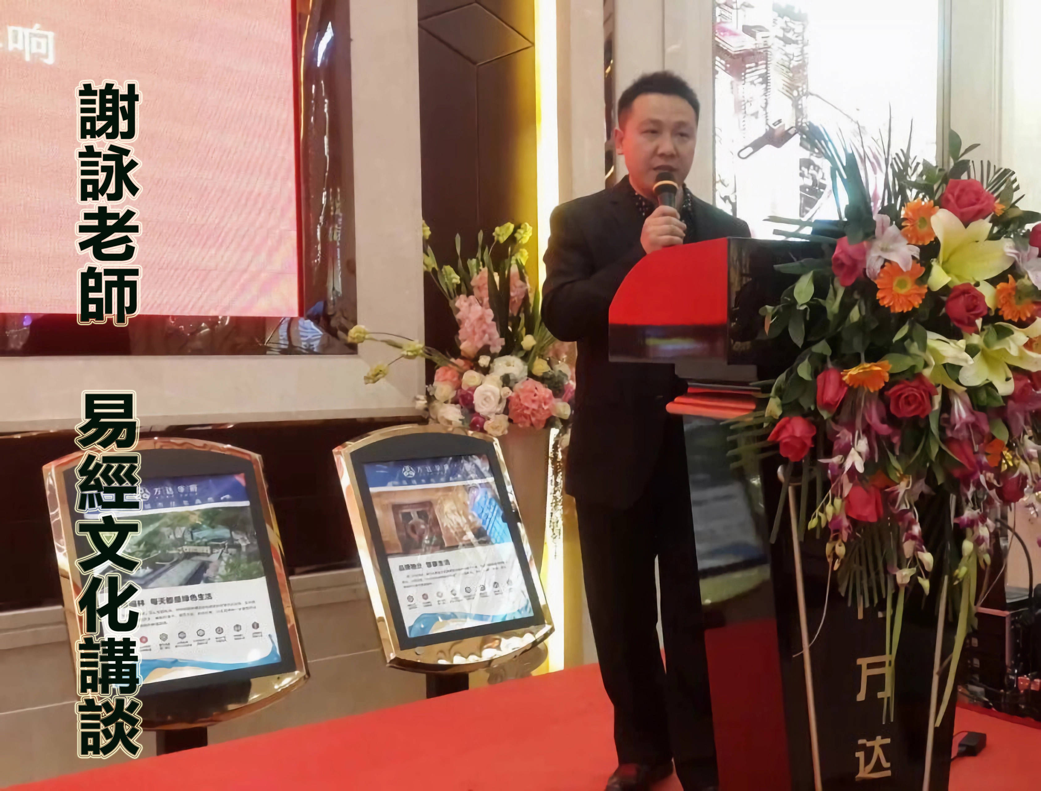 什么样的子女刑克父母,孩子八字克父母怎么化解