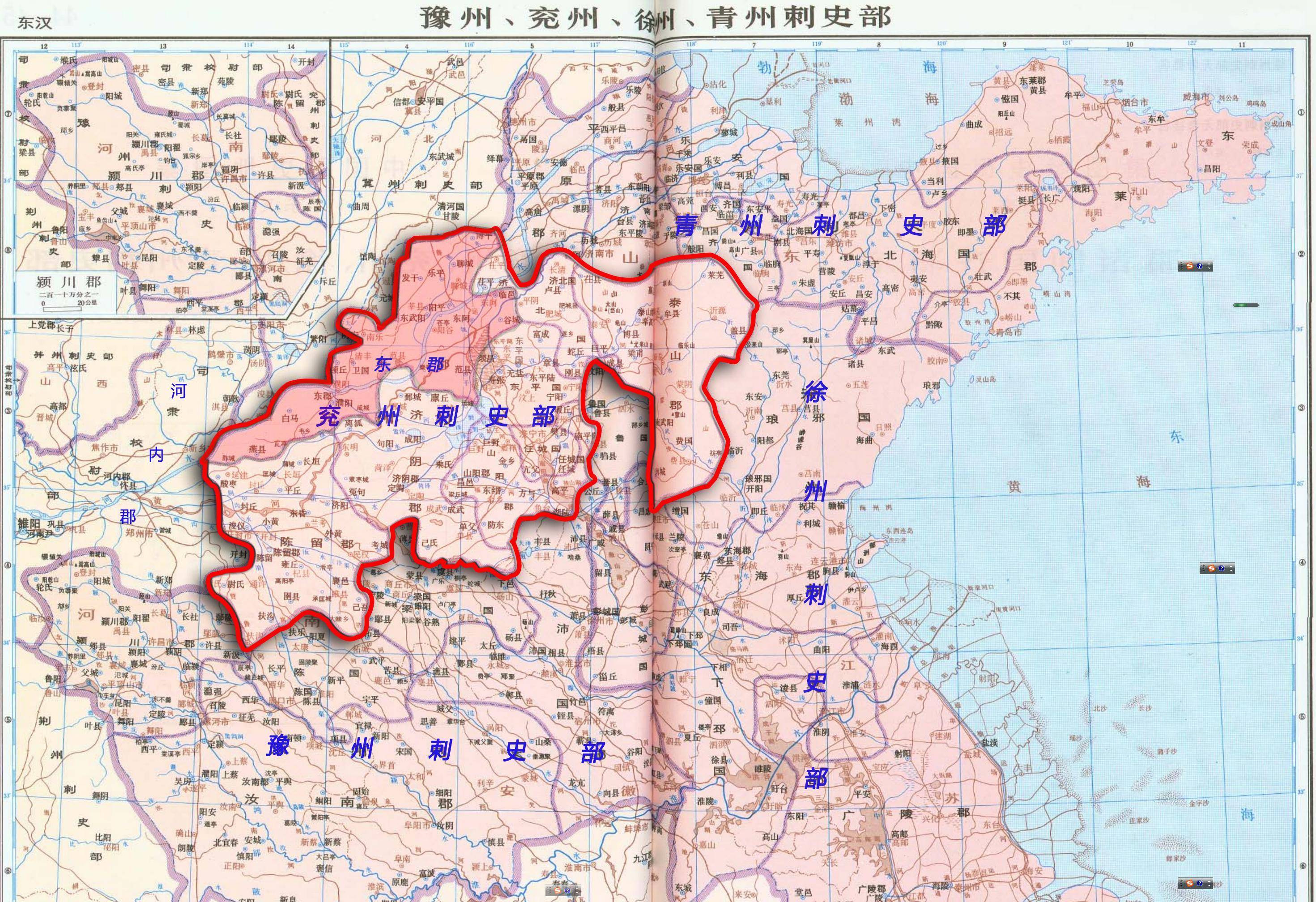 袁绍吕布华佗技能搭配图片