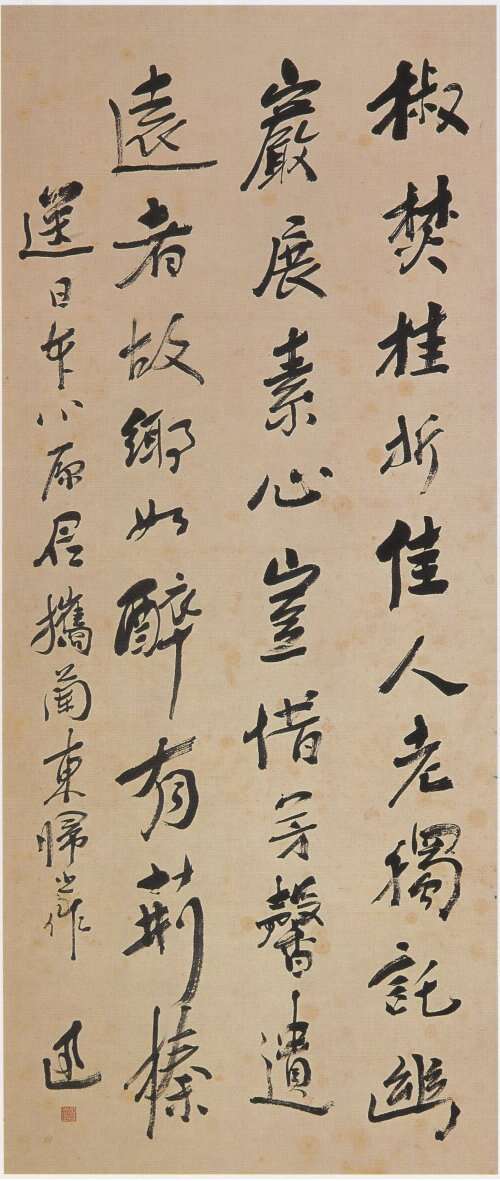 "空谷幽兰"随谈(之三)