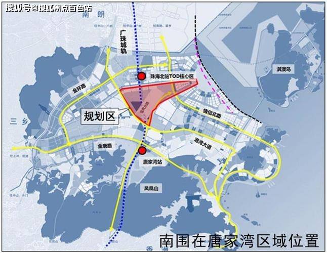【2024珠海楼市】珠海唐家湾房子值得买吗(科普一下)