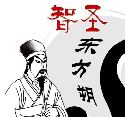 动漫 卡通 漫画 头像 529_492