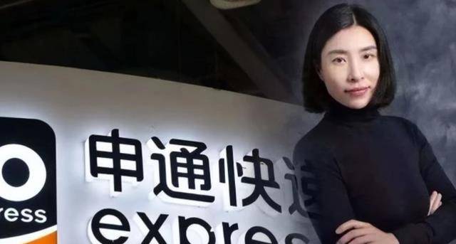 申通创始人25岁因车祸离世,妻子改嫁司机,套现146亿后成功离场