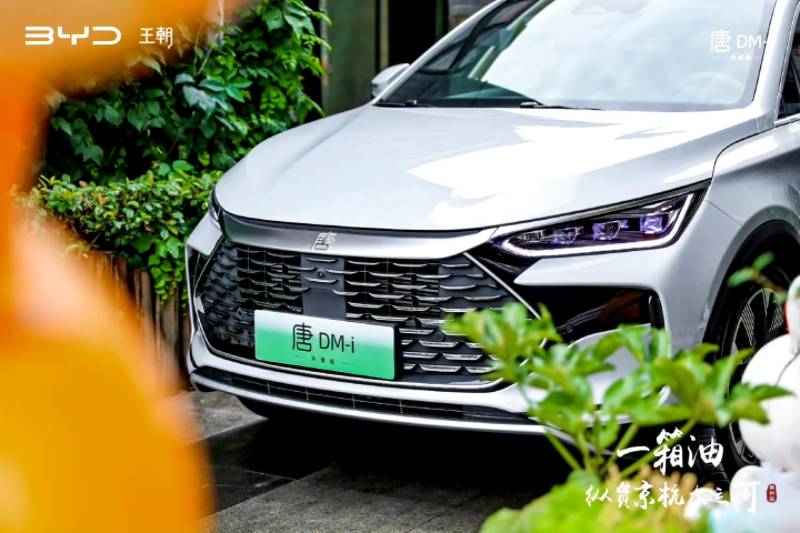 比亚迪又遭遇幕后黑手,某友商阴阳小动作不断