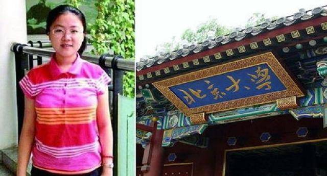 辽宁学霸放弃72万奖学金,并从港大退学,复读一年再拿文科状元_刘丁宁