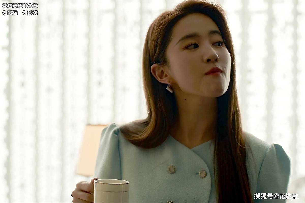 《玫瑰的故事》刘亦菲这杯咖啡,虽让人清醒一时,却使人沉醉一世