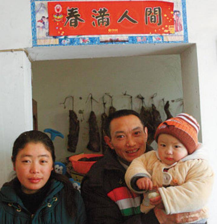 捡女乞丐当妻子,21年后警方告知:你老婆有问题_罗开友_李培香_孙凤