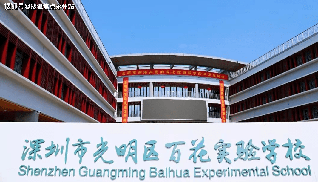 润璟里花园(润璟里花园)首页网站丨光明润璟里花园楼盘详情/地铁/房价