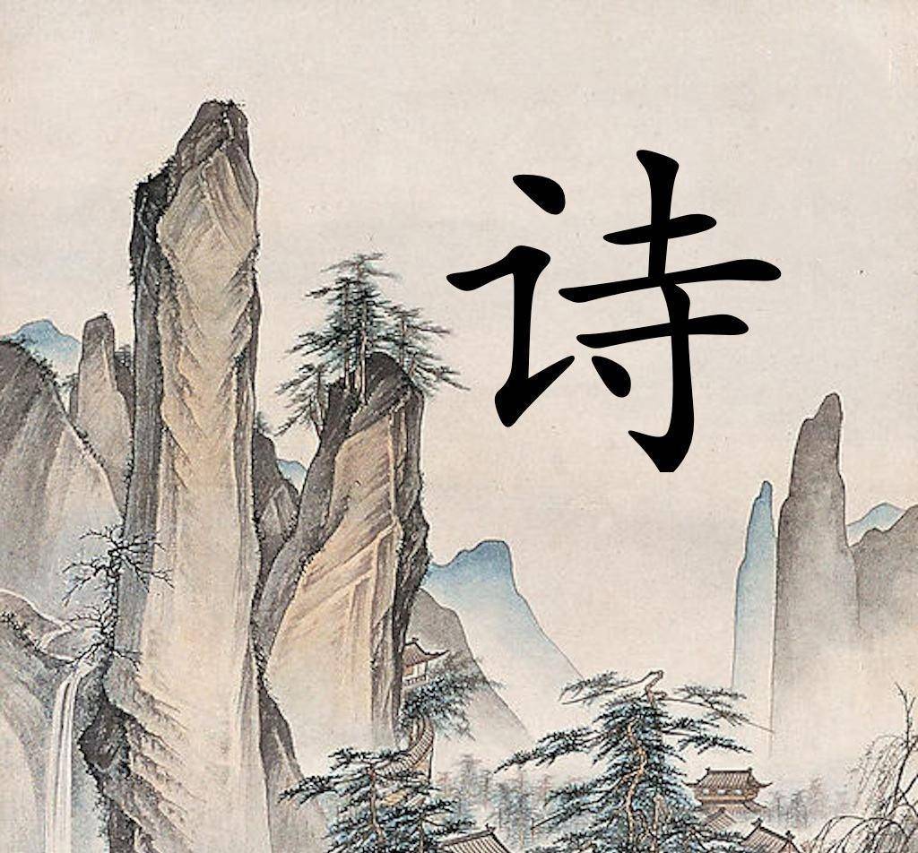 多年至交王维和孟浩然,各写了一首诗给宰相张九龄,高下立见