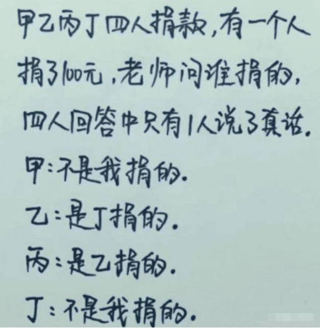 我哥单位发了两大盒包装精美的月饼,都知道单位发的包装好看,味道一般