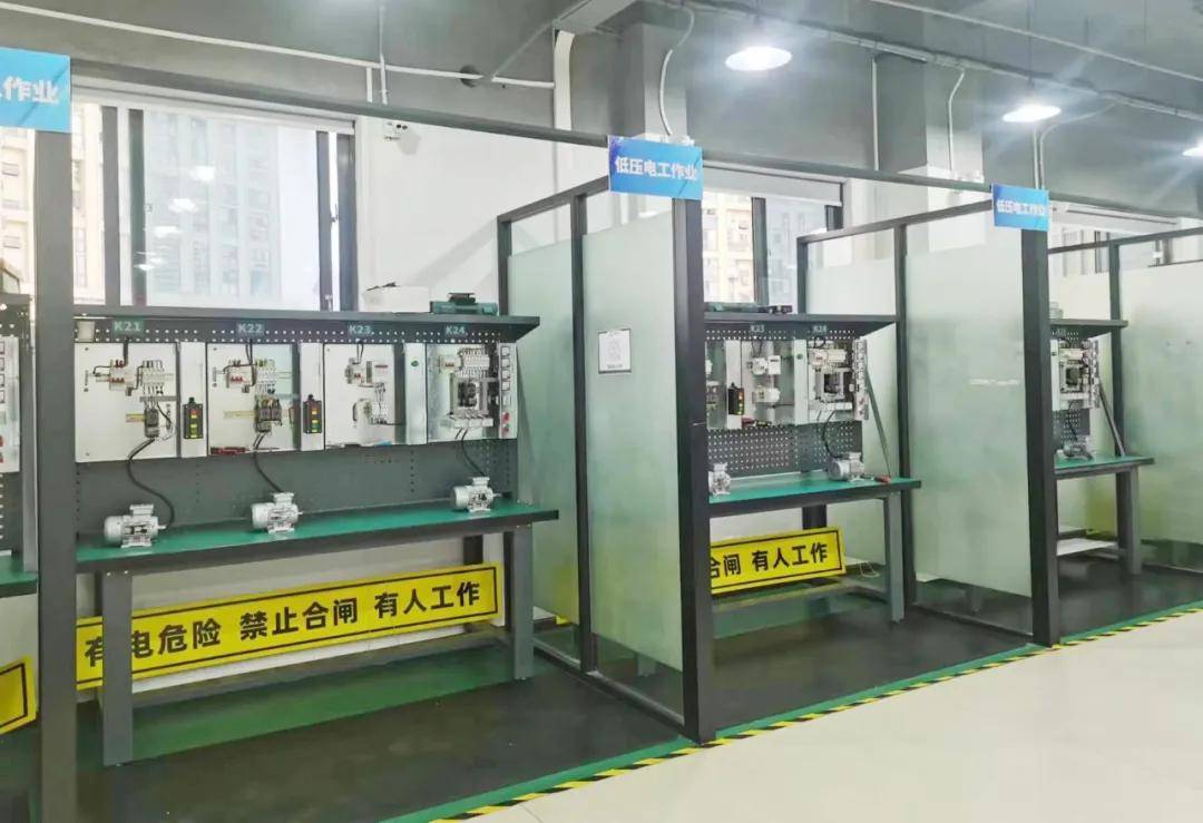 2024年7月1日起特种作业操作证新规实施!