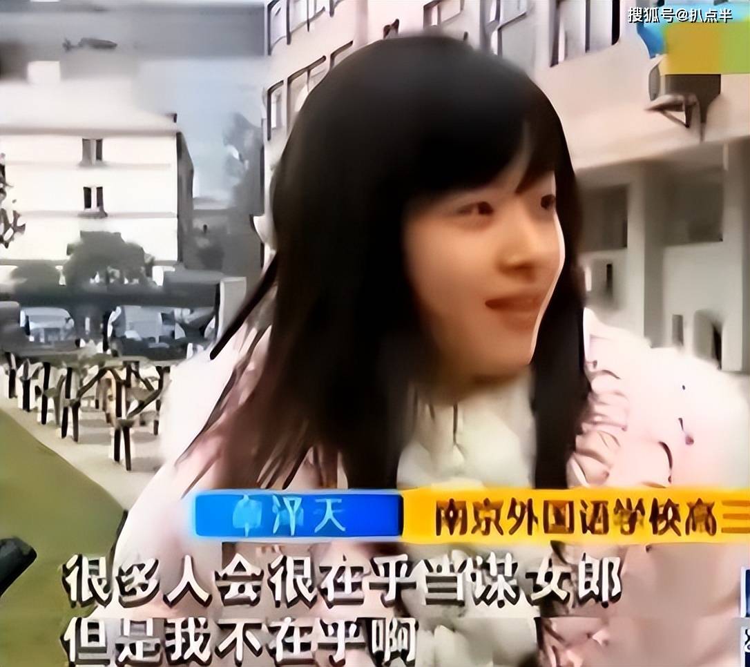 嫁入豪门的女星,多半是"养成系"_章泽天_徐子淇_女儿