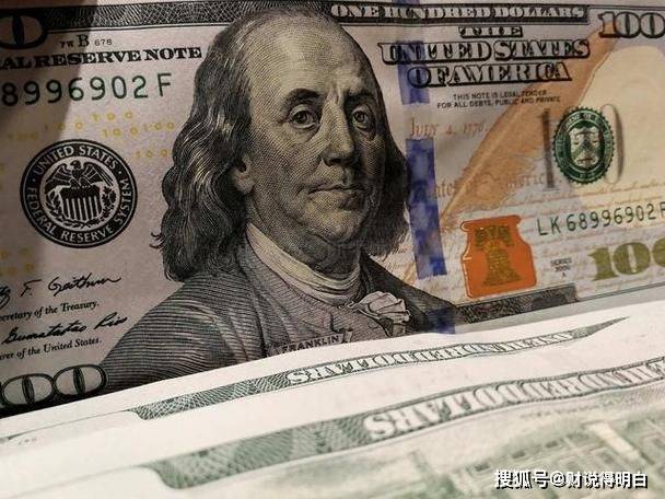 6家美国银行遭重大打击;地区银行被做空,与特朗普有关?