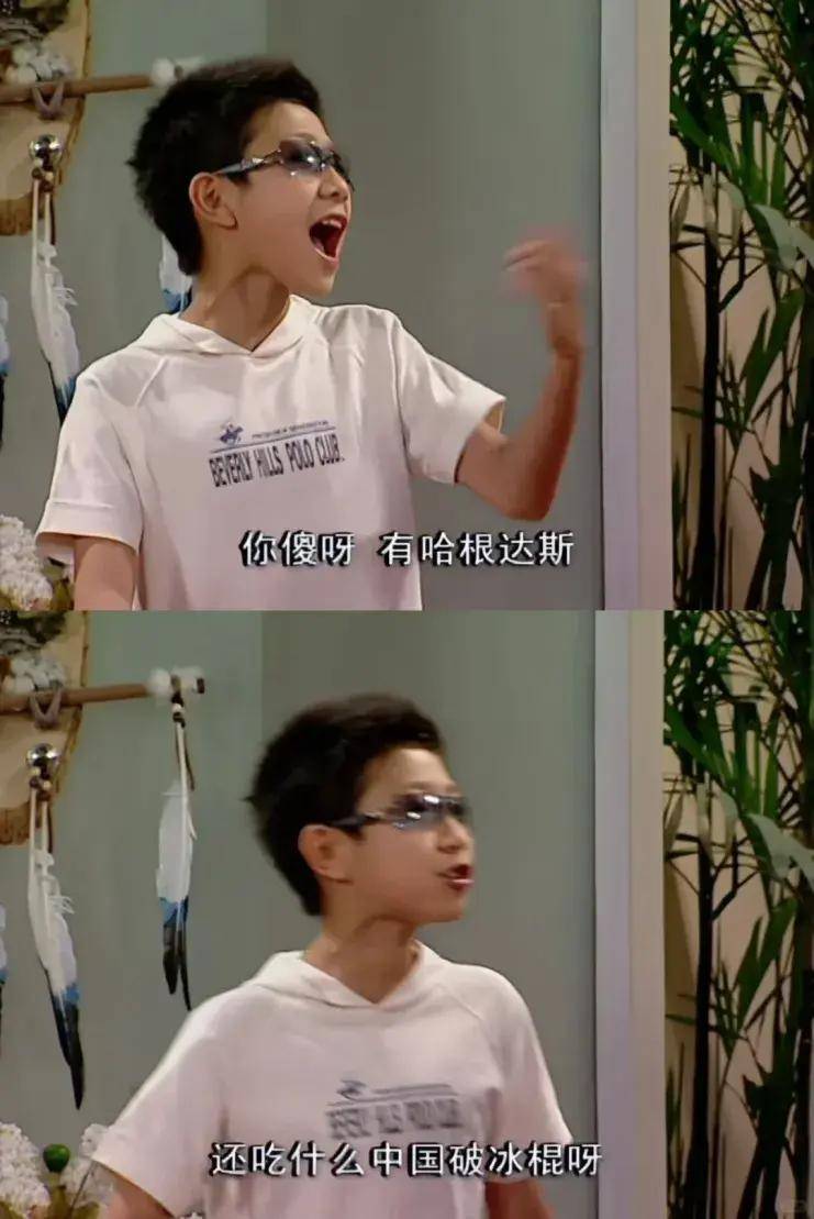 冰淇淋界"初代网红",已经割不动中产了_哈根达斯_钟薛高_雪糕