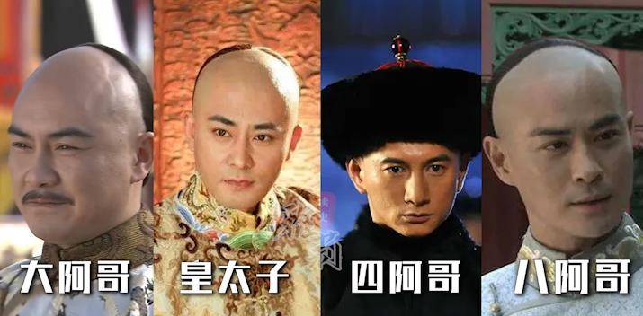 十四阿哥和雍正一母同胞,为何不支持亲哥,反而投入八阿哥怀抱?