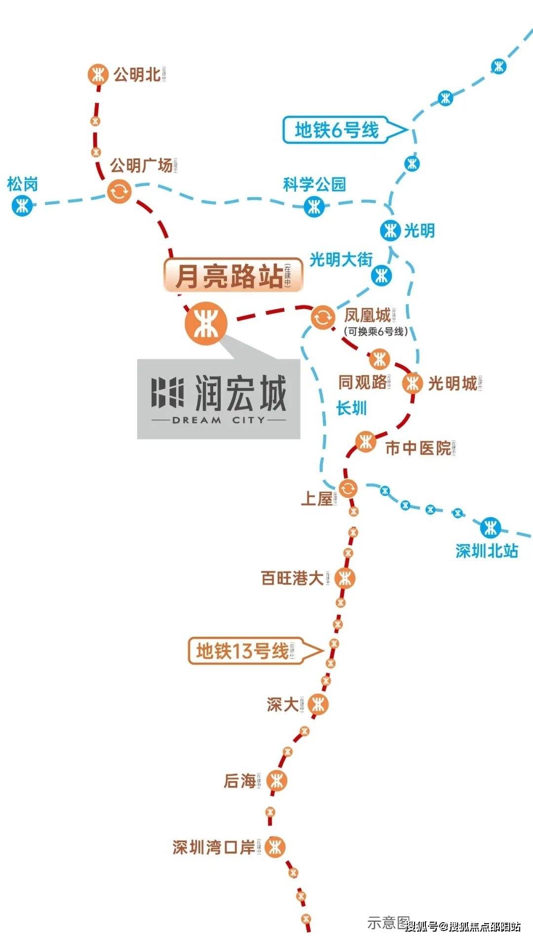 光明地铁18号线路图图片