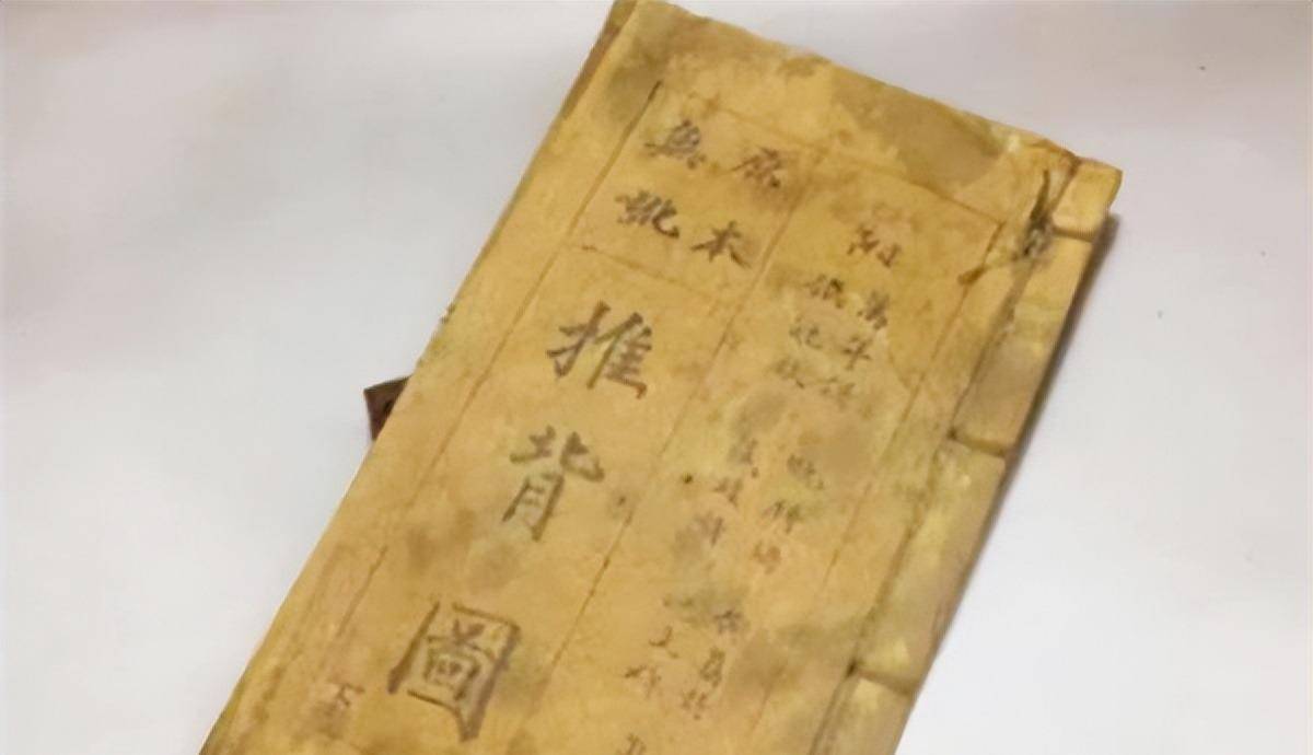 古代3大"妖书",据说其中一本能呼风唤雨,至今仍是未解之谜_鲁班书