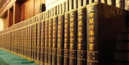 如果《永乐大典》被找到,意味着什么?_中国_文化史_进行