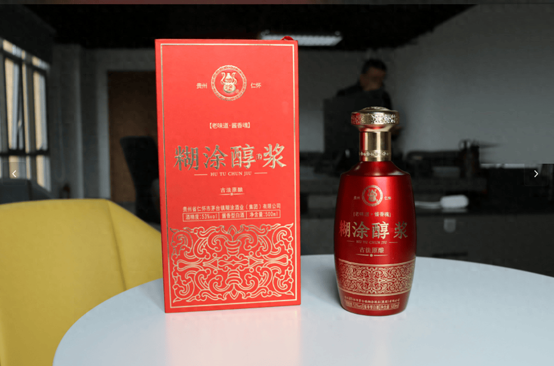 父亲节送酒,推荐老一辈爱喝的糊涂醇浆!