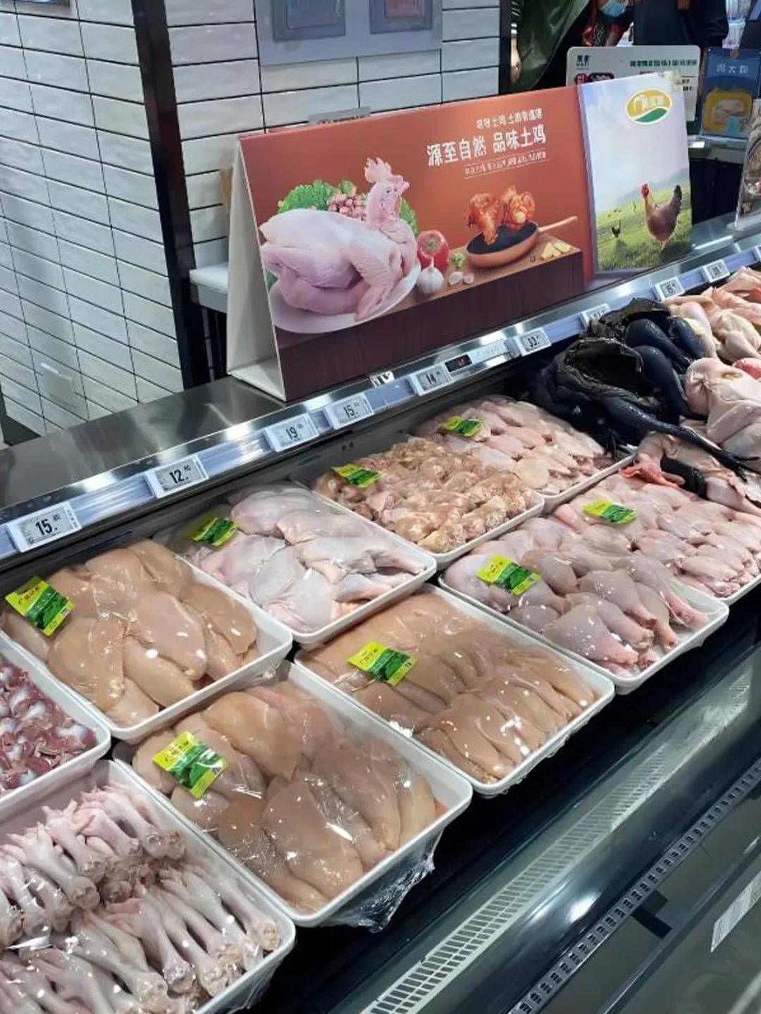 超市鲜肉陈列技巧图片