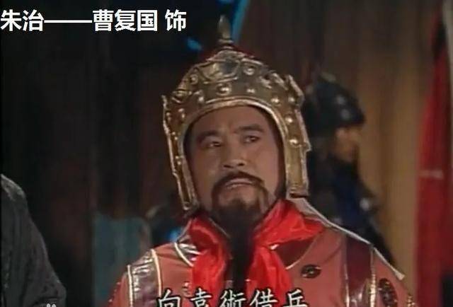 朱治——孙坚旧将,三朝元老朱治,字君理,丹杨郡故鄣县人,早年曾担任县