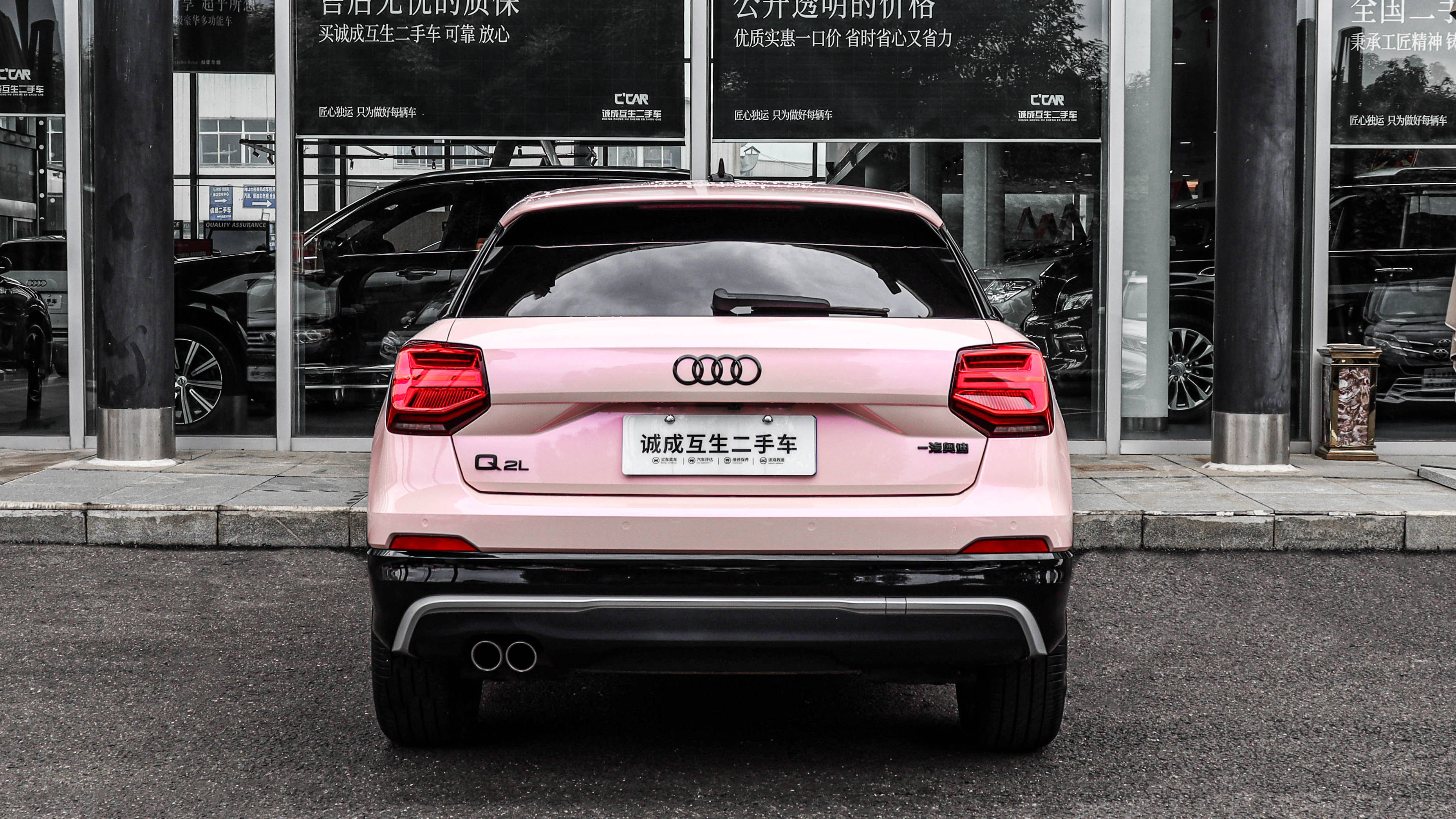 奥迪q2l:青春感爆棚的豪华suv,两万多公里,现在4折出头!